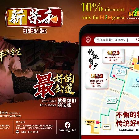 H2H - Ohayo Ipoh Majestic Ipoh Apartman Kültér fotó
